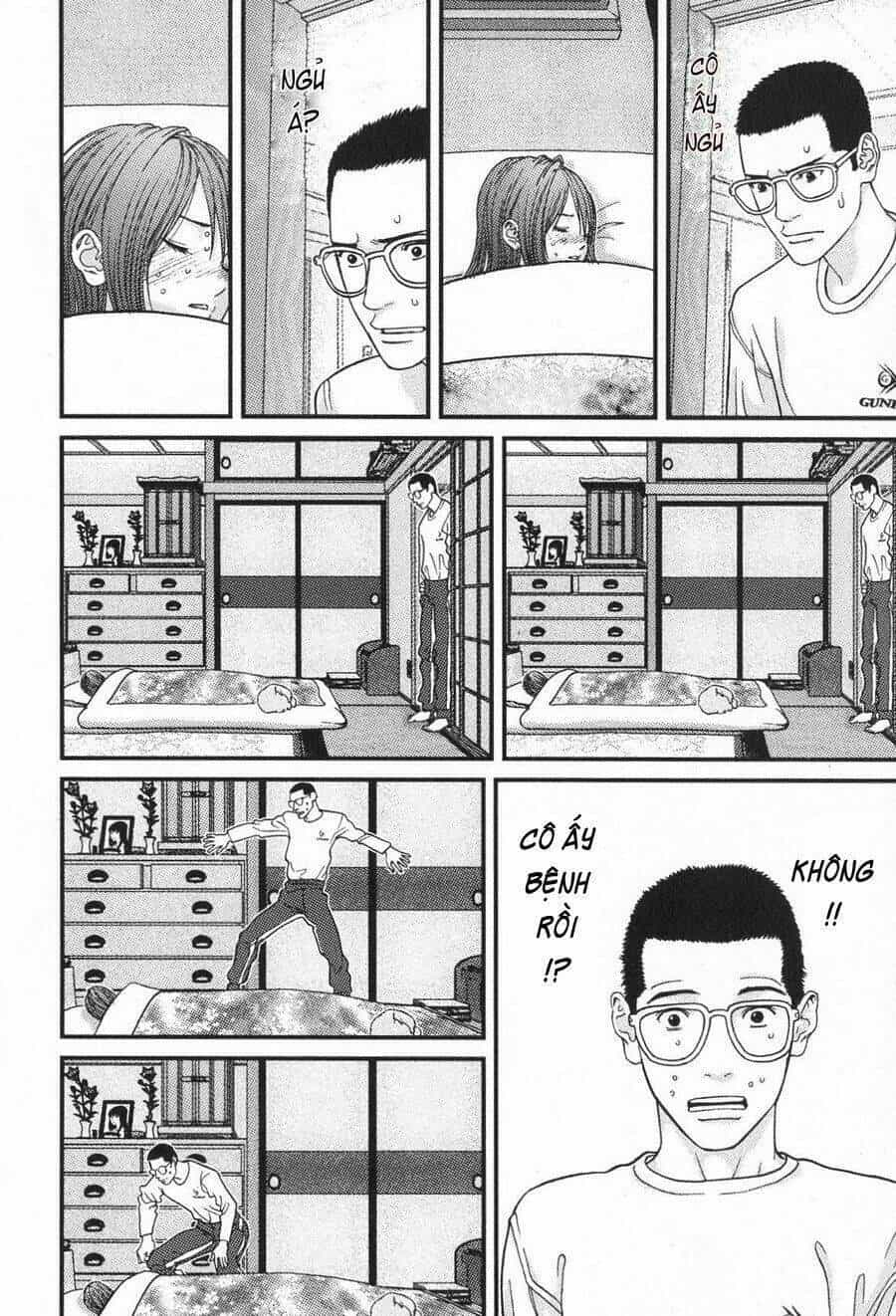 Me-Teru No Kimochi - Chương 13 - ảnh 11