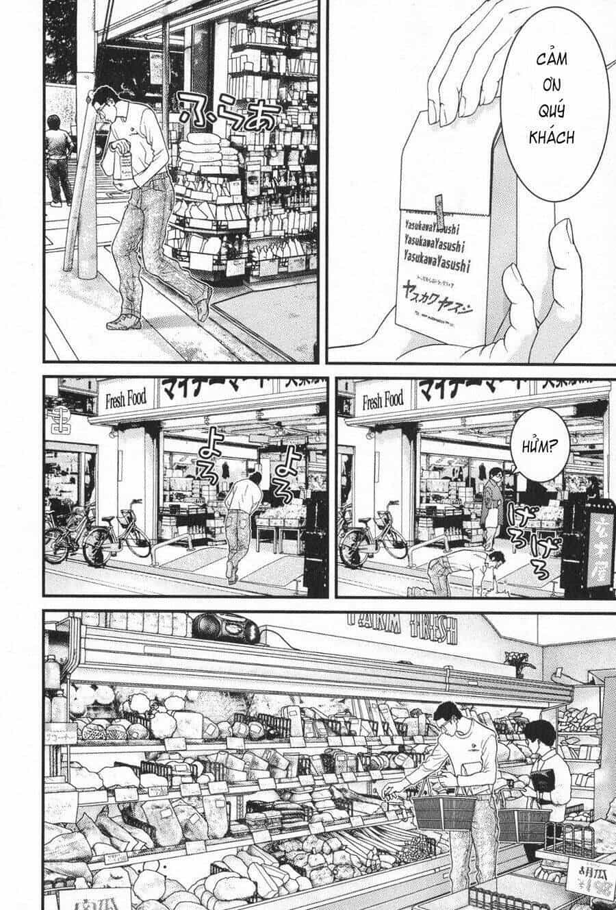 Me-Teru No Kimochi - Chương 14 - ảnh 13
