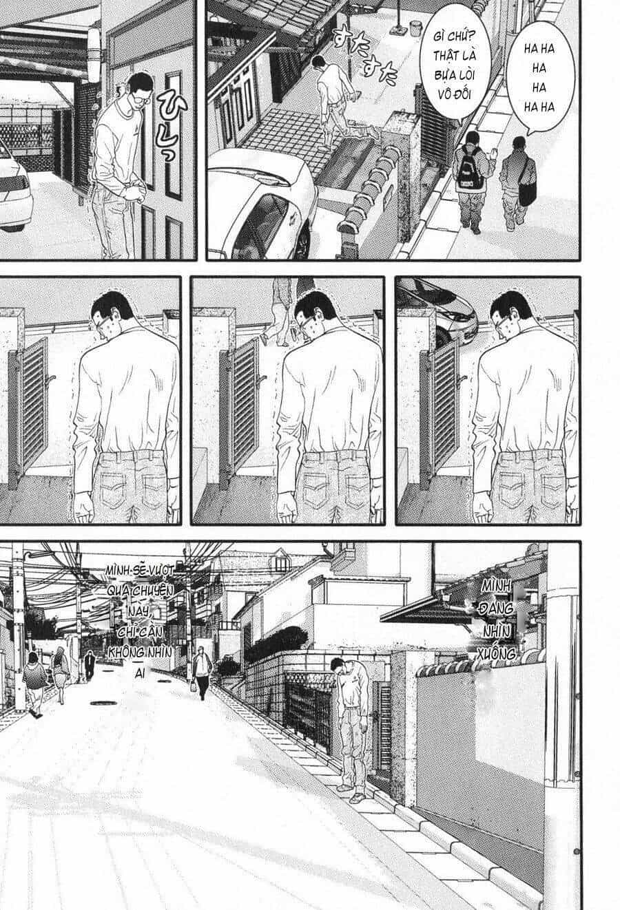Me-Teru No Kimochi - Chương 14 - ảnh 3