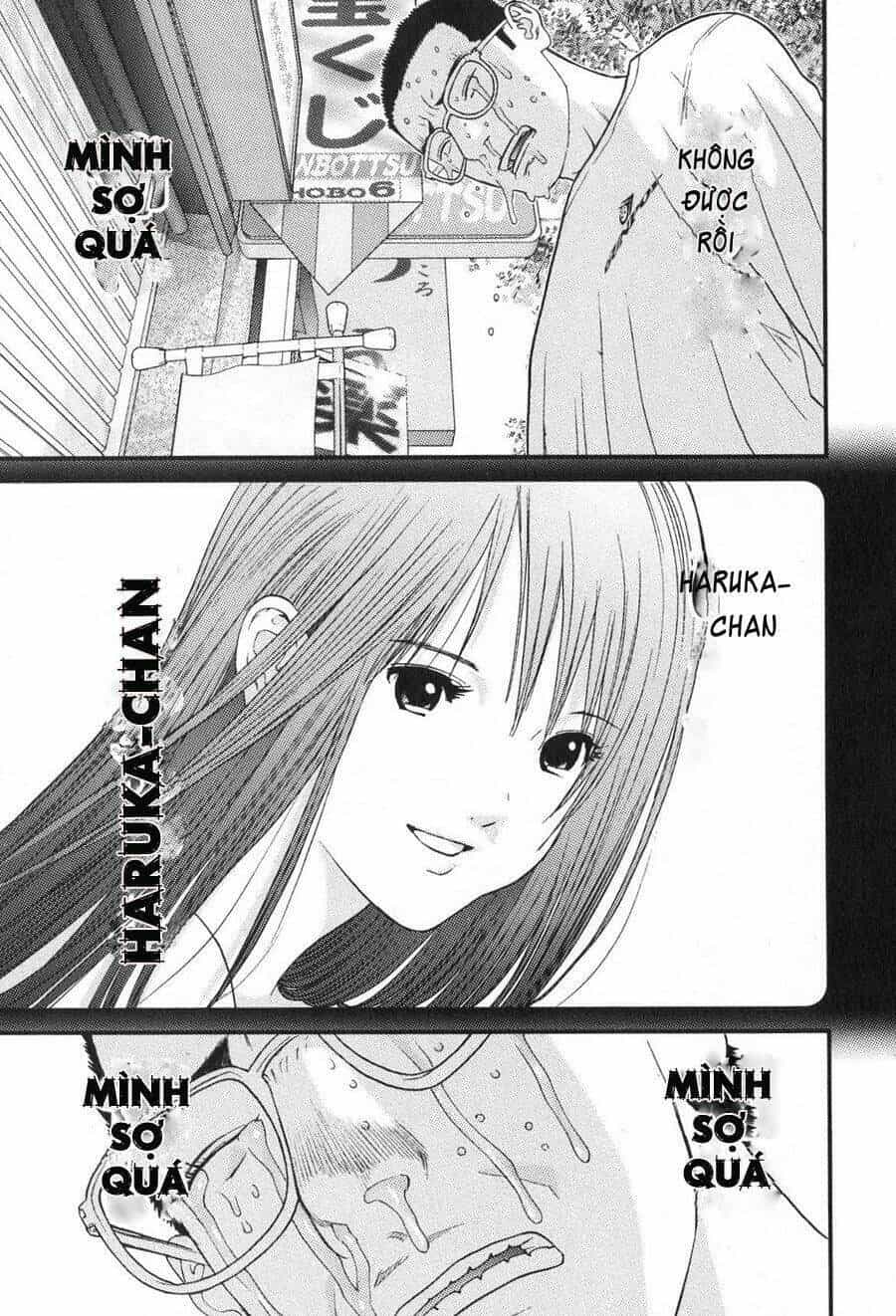 Me-Teru No Kimochi - Chương 14 - ảnh 8