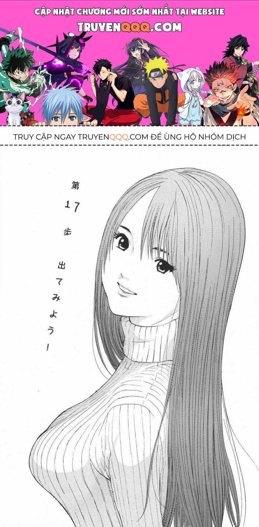 Me-Teru No Kimochi - Chương 17 - ảnh 1