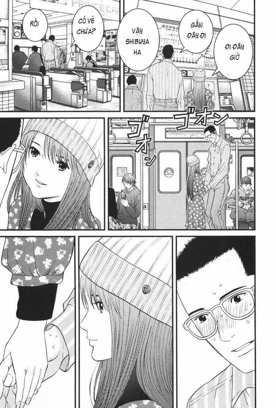 Me-Teru No Kimochi - Chương 17 - ảnh 13