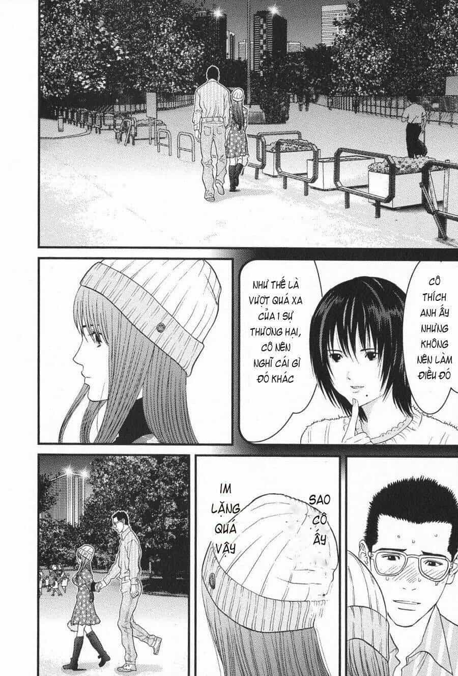 Me-Teru No Kimochi - Chương 17 - ảnh 16