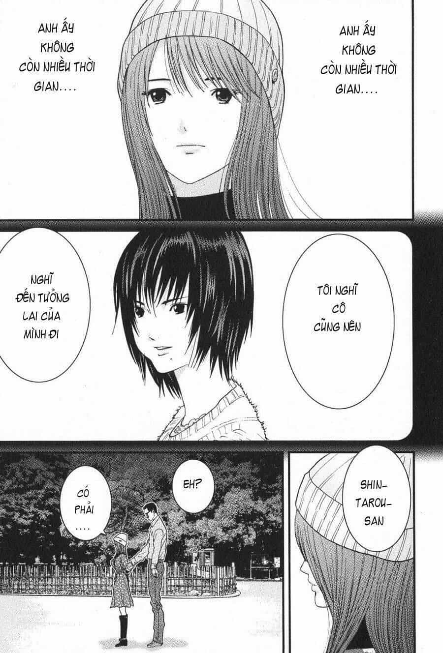 Me-Teru No Kimochi - Chương 17 - ảnh 17