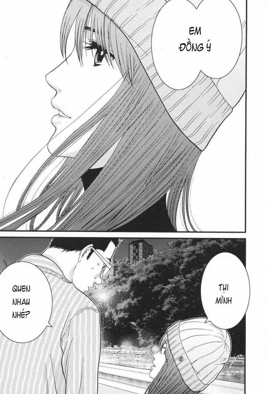 Me-Teru No Kimochi - Chương 17 - ảnh 19