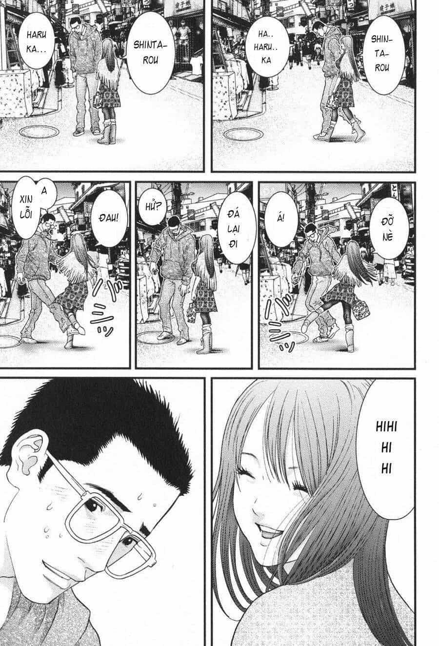 Me-Teru No Kimochi - Chương 18 - ảnh 11