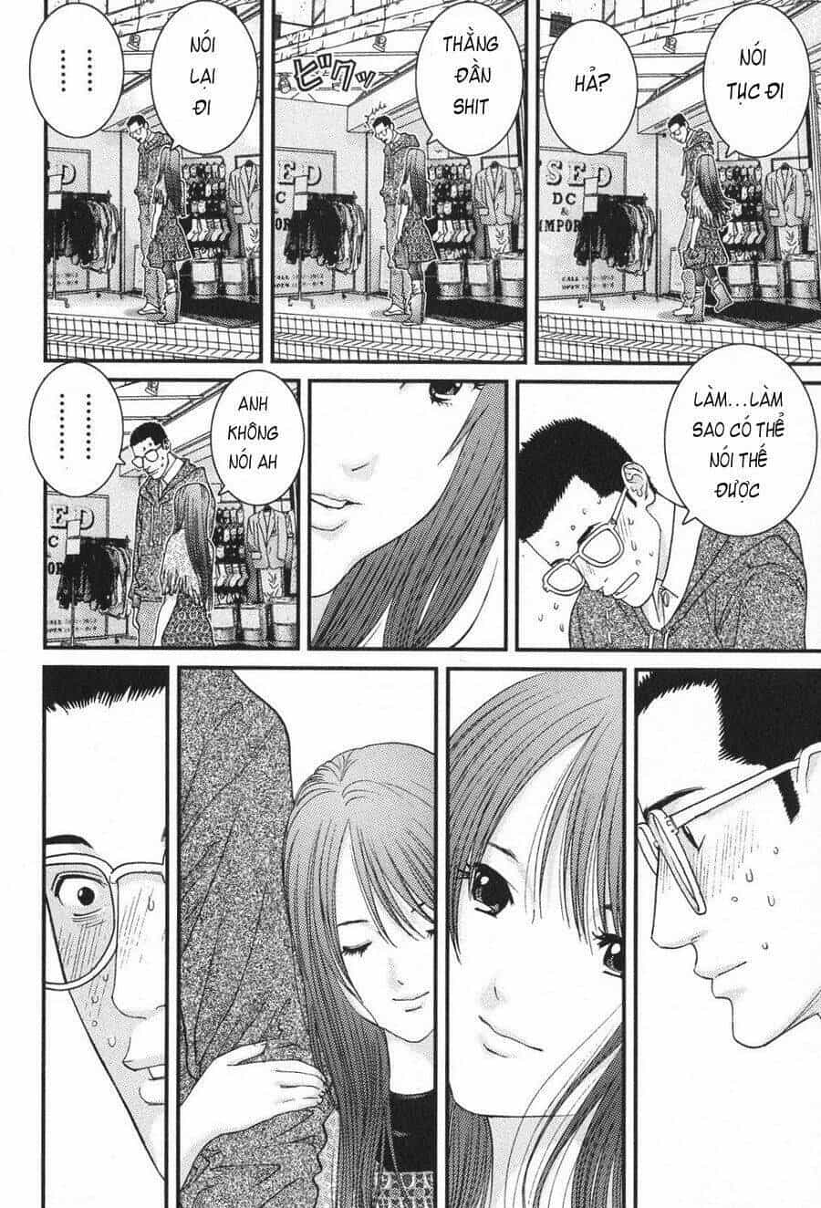 Me-Teru No Kimochi - Chương 18 - ảnh 12