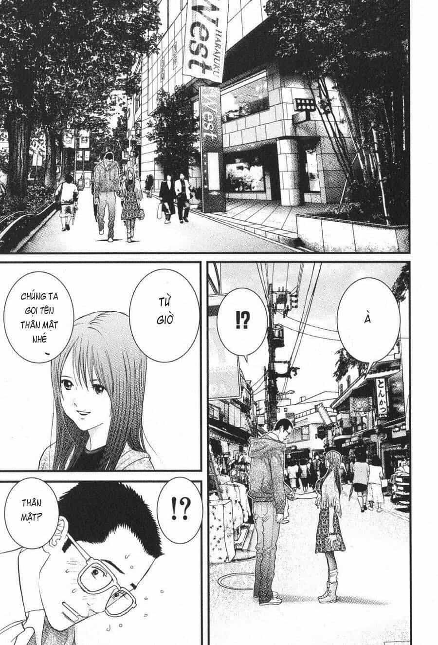 Me-Teru No Kimochi - Chương 18 - ảnh 9