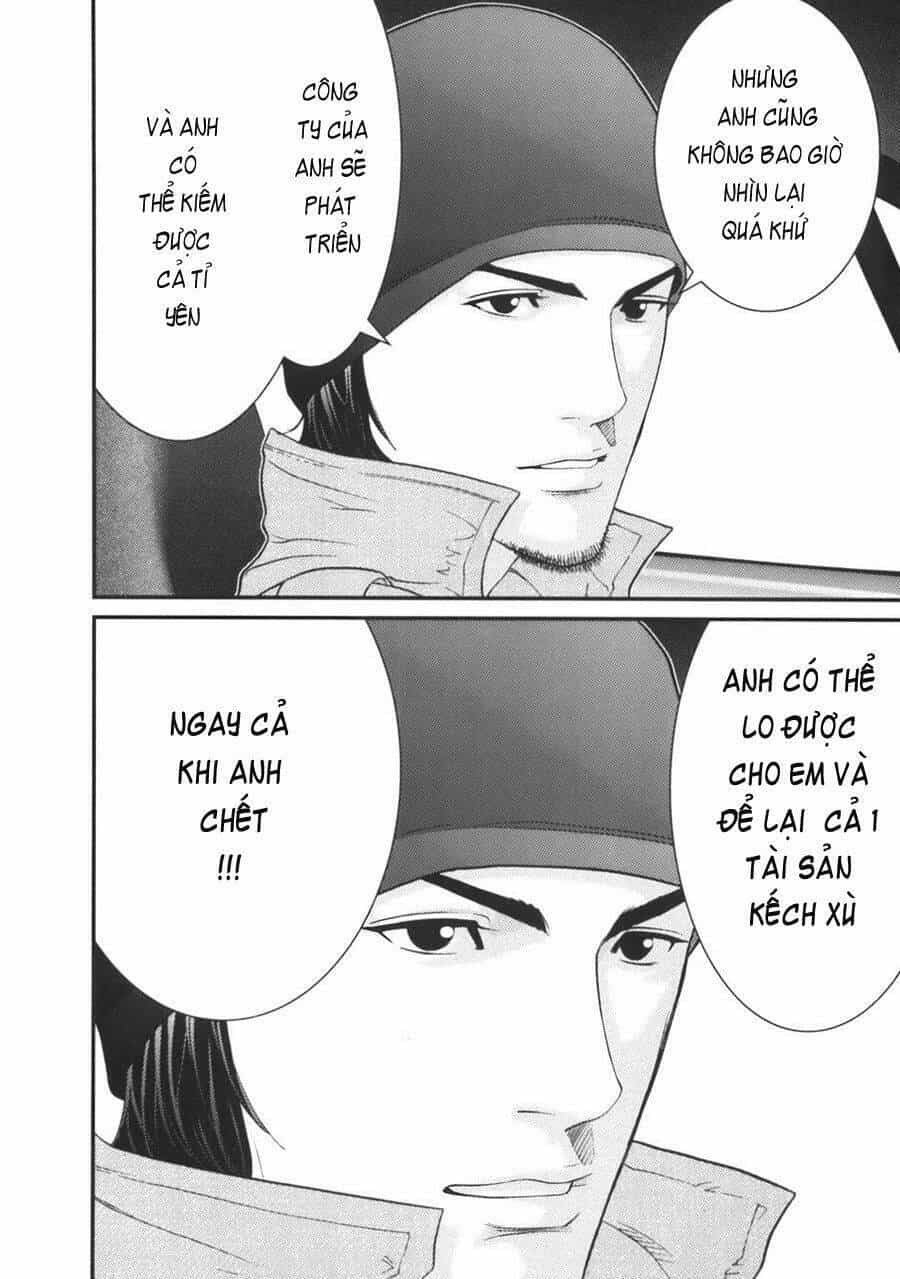 Me-Teru No Kimochi - Chương 19 - ảnh 16
