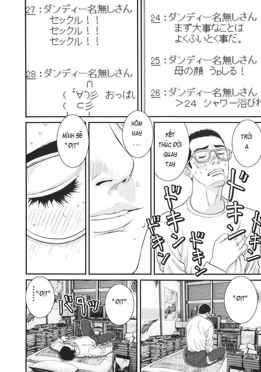 Me-Teru No Kimochi - Chương 19 - ảnh 4