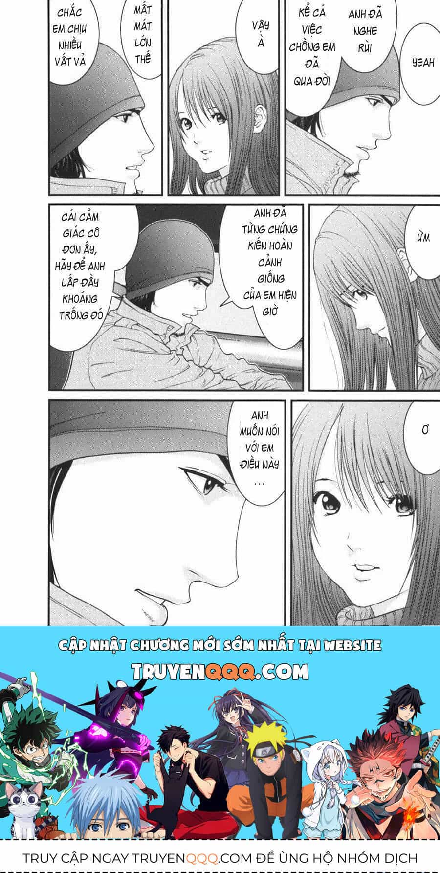 Me-Teru No Kimochi - Chương 20 - ảnh 20