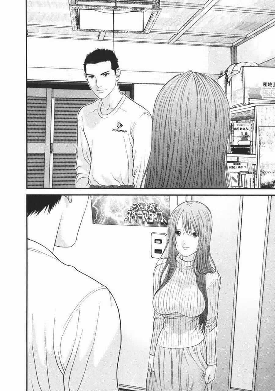 Me-Teru No Kimochi - Chương 21 - ảnh 15