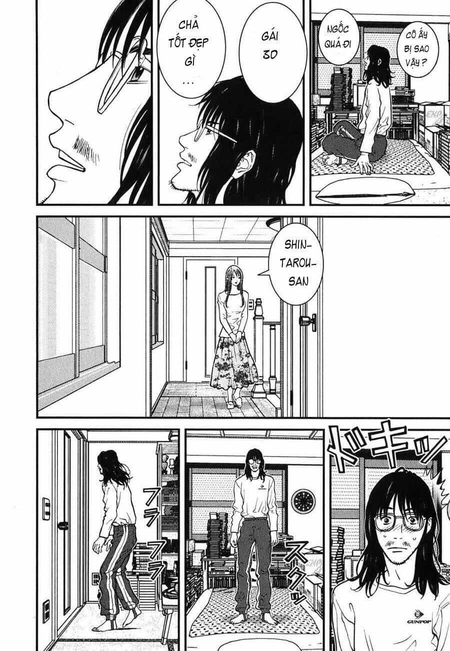 Me-Teru No Kimochi - Chương 2 - ảnh 12
