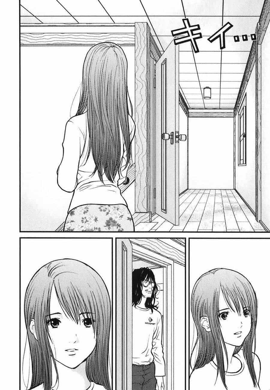 Me-Teru No Kimochi - Chương 2 - ảnh 20