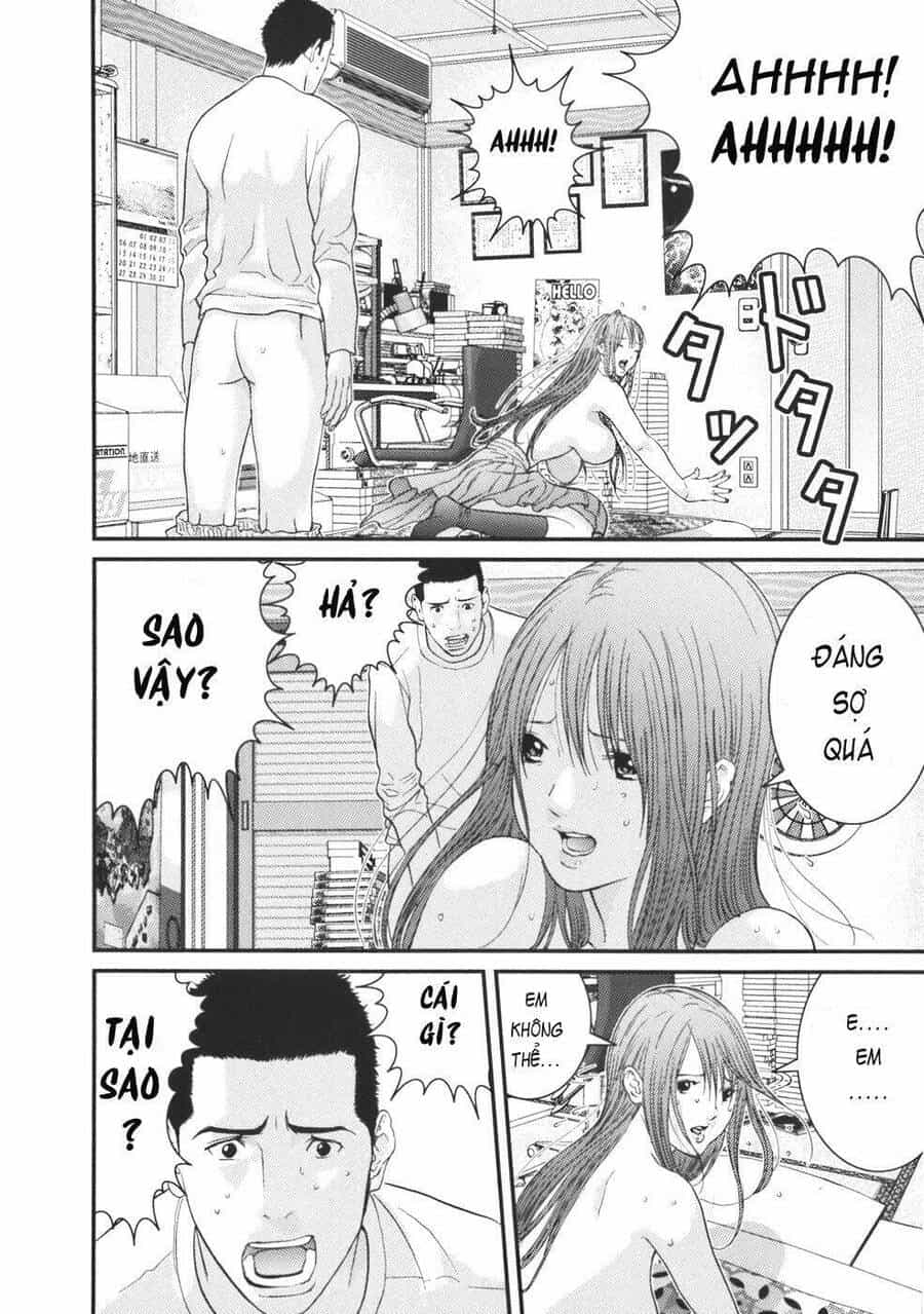 Me-Teru No Kimochi - Chương 23 - ảnh 17
