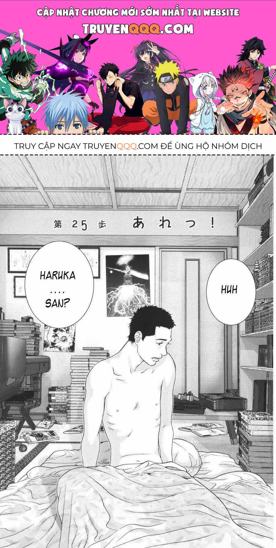 Me-Teru No Kimochi - Chương 25 - ảnh 1
