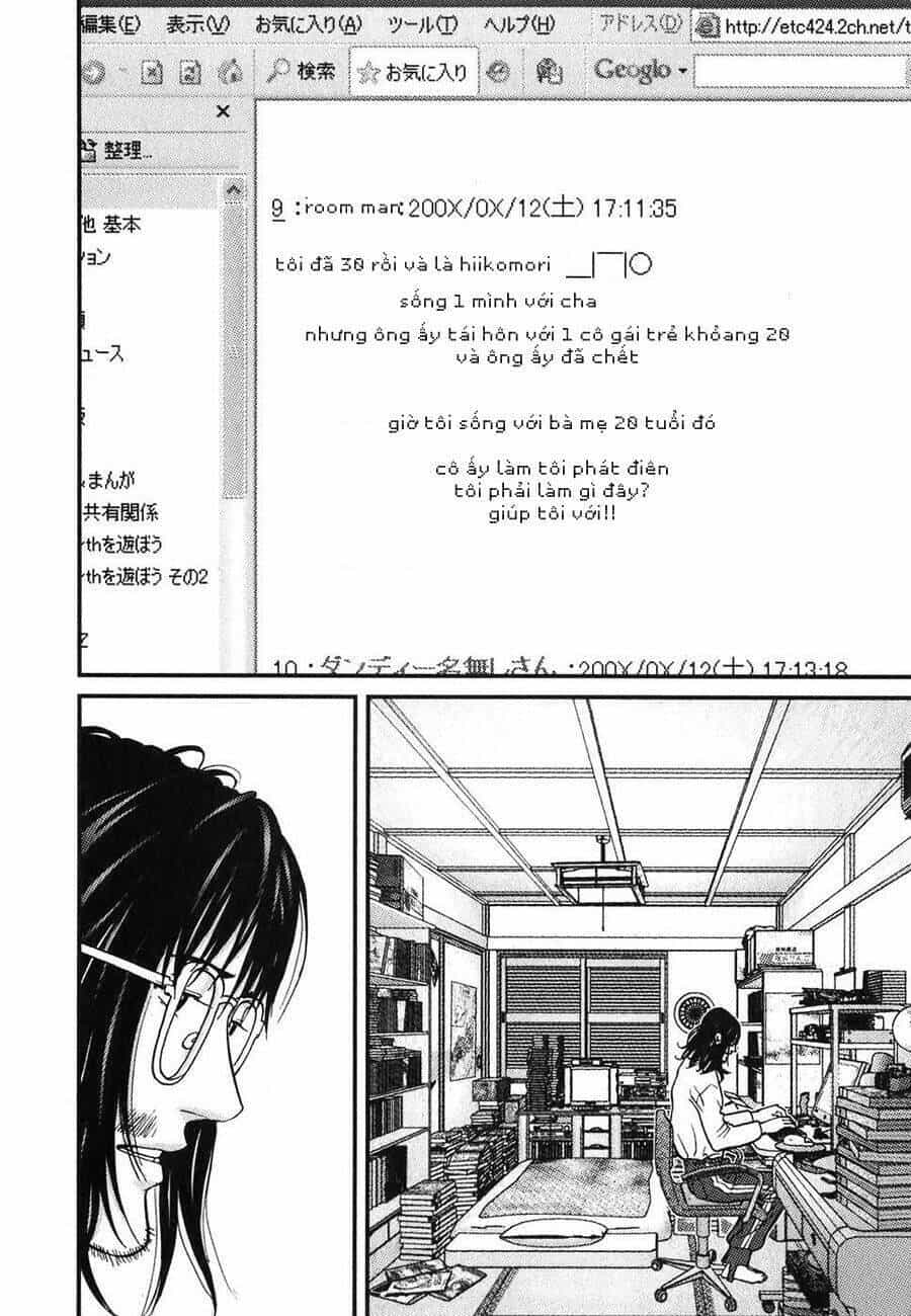 Me-Teru No Kimochi - Chương 6 - ảnh 2