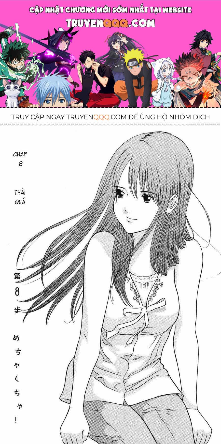 Me-Teru No Kimochi - Chương 8 - ảnh 1