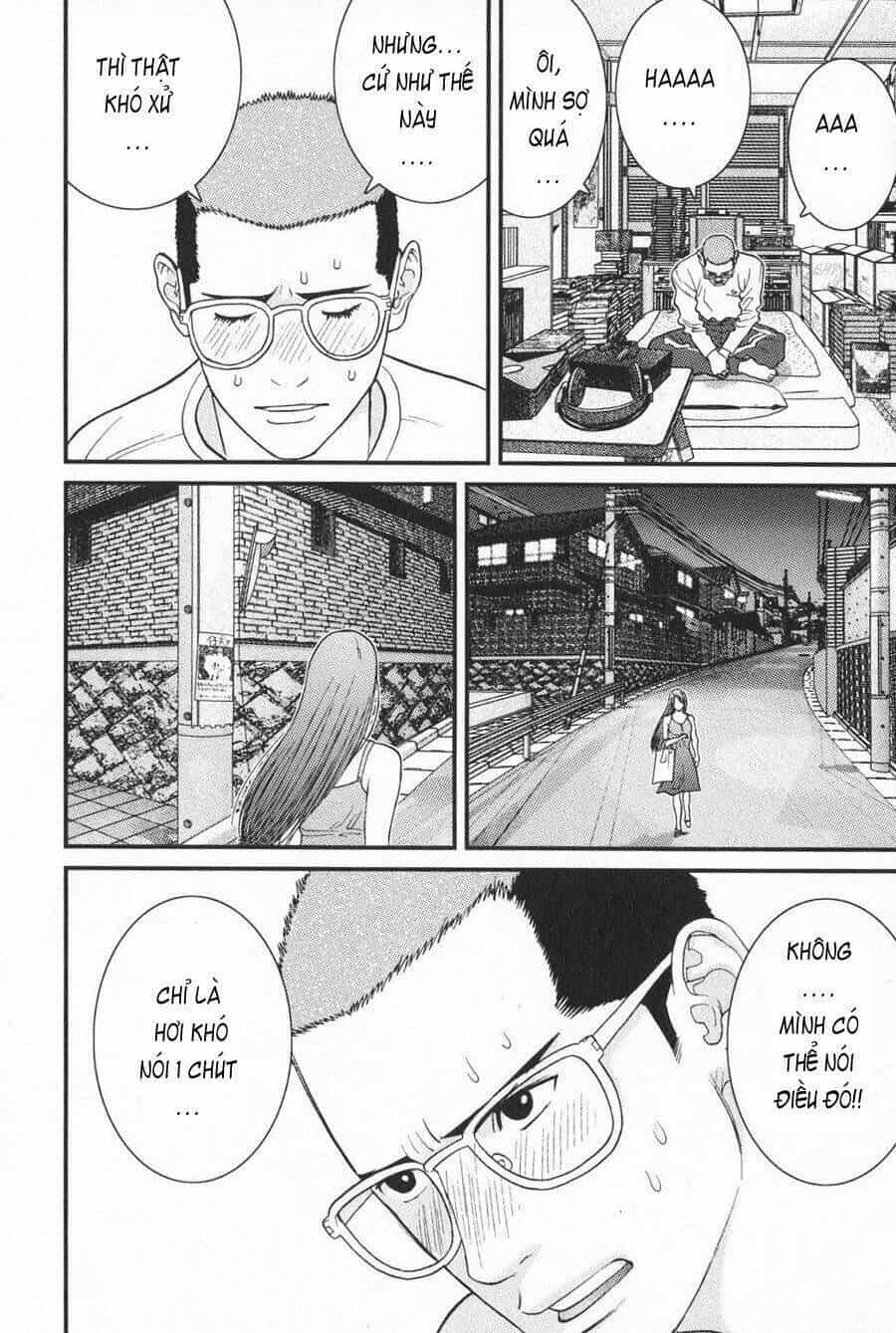 Me-Teru No Kimochi - Chương 9 - ảnh 14