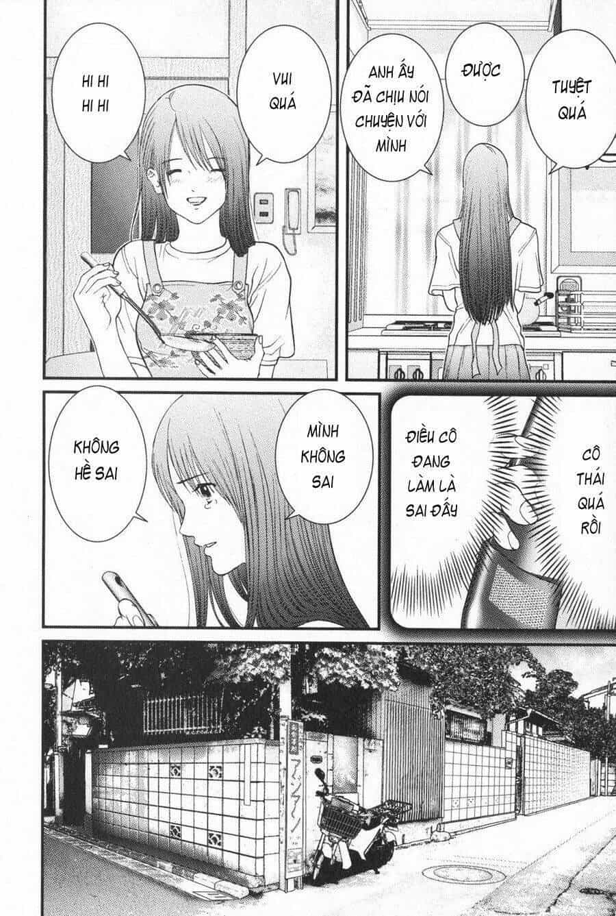 Me-Teru No Kimochi - Chương 9 - ảnh 6