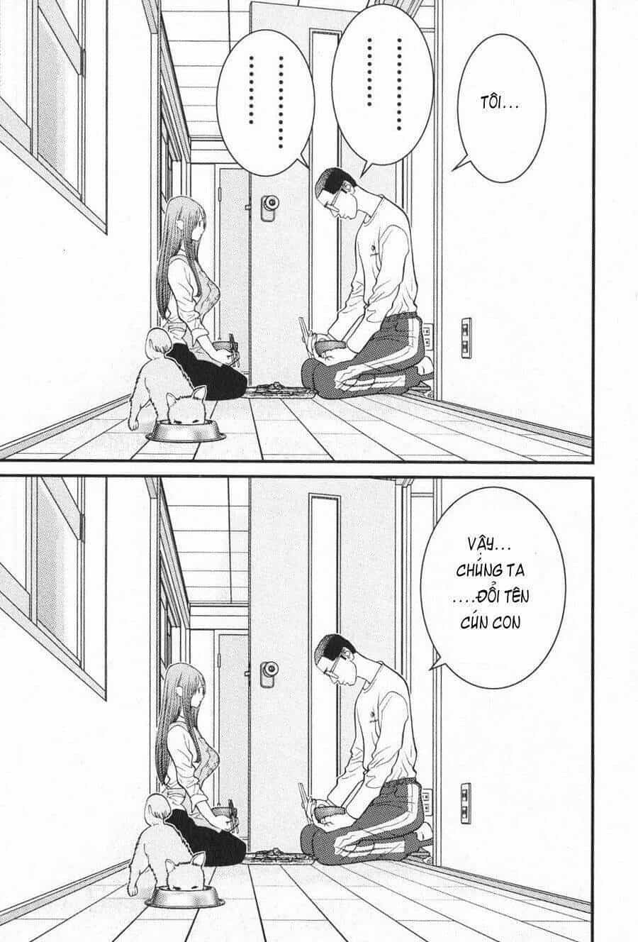 Me-Teru No Kimochi - Chương 10 - ảnh 17