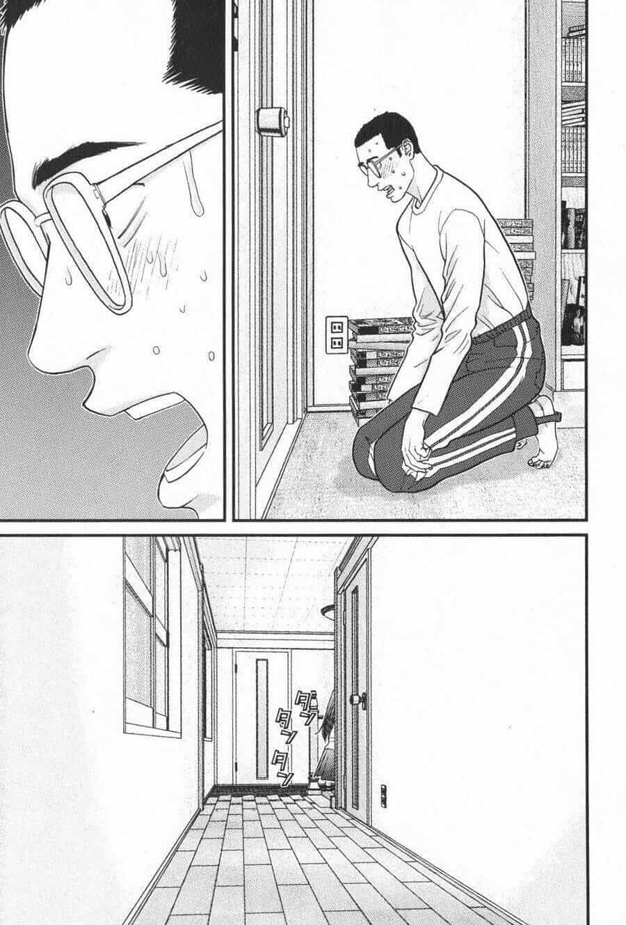 Me-Teru No Kimochi - Chương 11 - ảnh 19