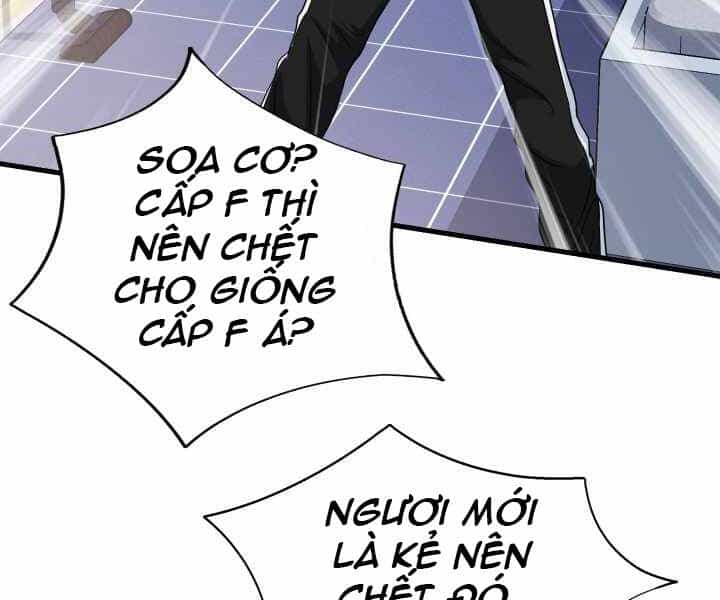 Mẹ Tôi Là Chòm Sao Bảo Hộ - Chương 1 - ảnh 137