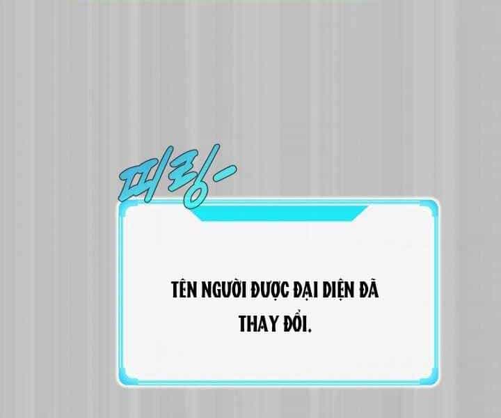 Mẹ Tôi Là Chòm Sao Bảo Hộ - Chương 1 - ảnh 165