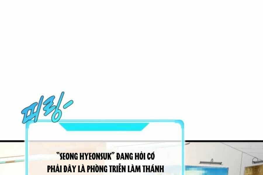 Mẹ Tôi Là Chòm Sao Bảo Hộ - Chương 17 - ảnh 126