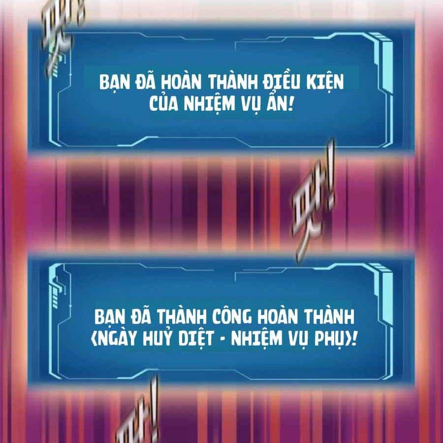 Mẹ Tôi Là Chòm Sao Bảo Hộ - Chương 19 - ảnh 51