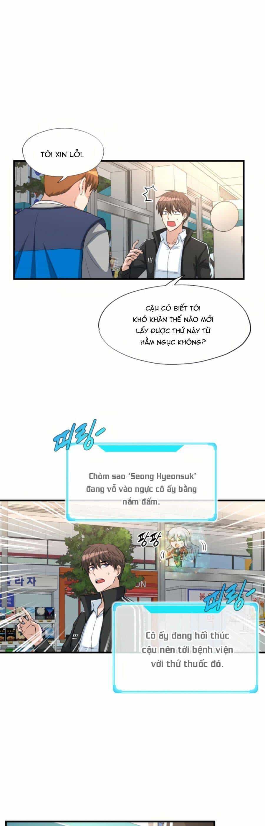 Mẹ Tôi Là Chòm Sao Bảo Hộ - Chương 23 - ảnh 13
