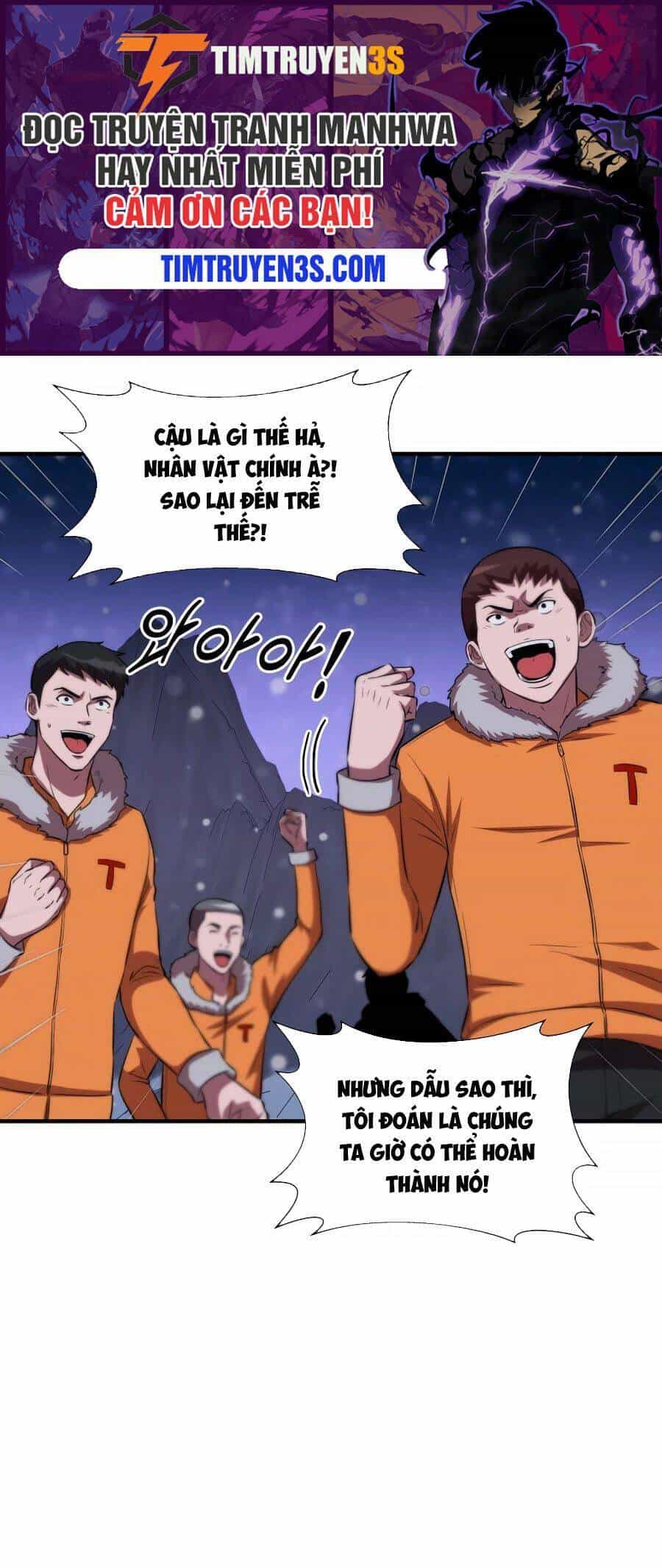 Mẹ Tôi Là Chòm Sao Bảo Hộ - Chương 35 - ảnh 1