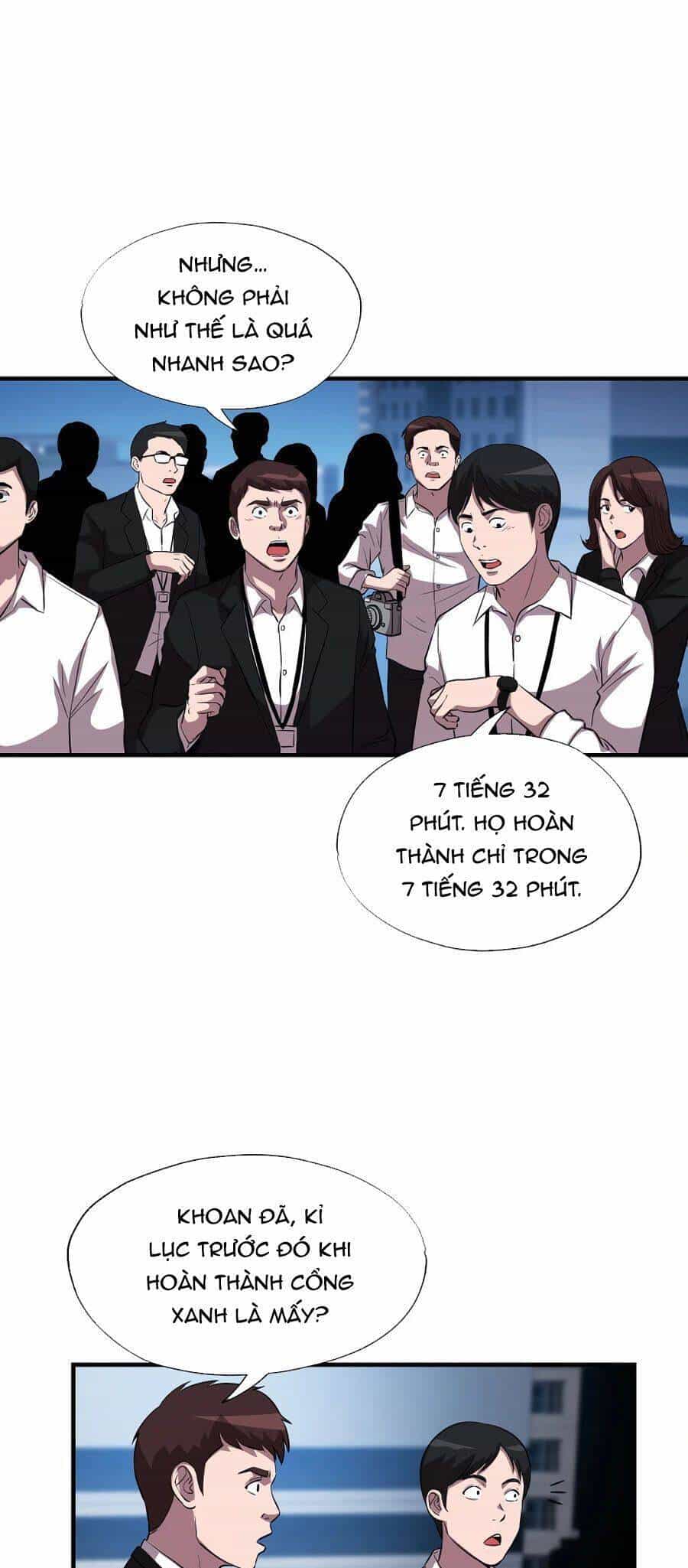 Mẹ Tôi Là Chòm Sao Bảo Hộ - Chương 35 - ảnh 43