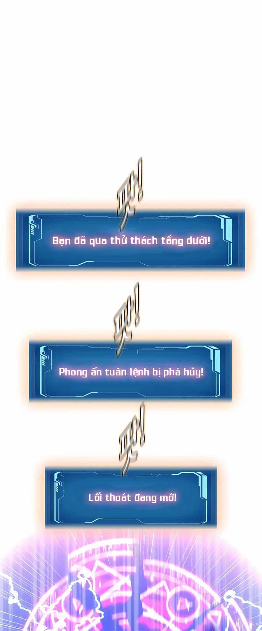 Mẹ Tôi Là Chòm Sao Bảo Hộ - Chương 45 - ảnh 12