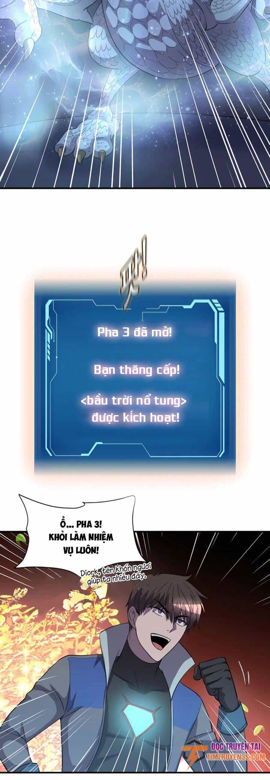 Mẹ Tôi Là Chòm Sao Bảo Hộ - Chương 45 - ảnh 39