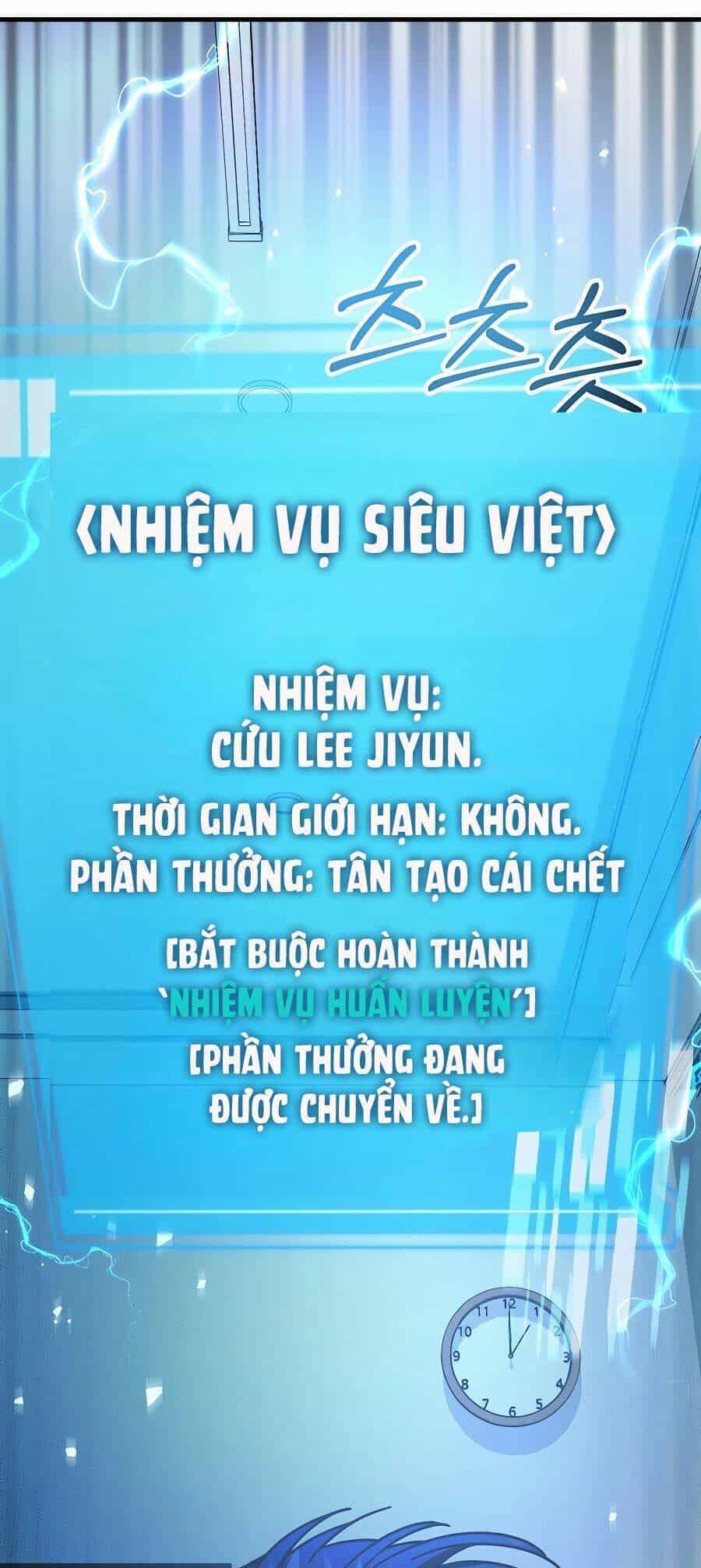 Mẹ Tôi Là Chòm Sao Bảo Hộ - Chương 51 - ảnh 31