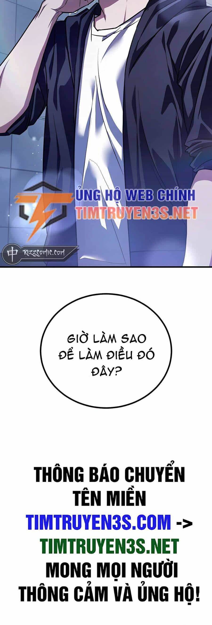 Mẹ Tôi Là Chòm Sao Bảo Hộ - Chương 52 - ảnh 69