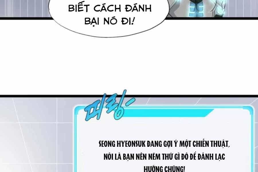 Mẹ Tôi Là Chòm Sao Bảo Hộ - Chương 6 - ảnh 104