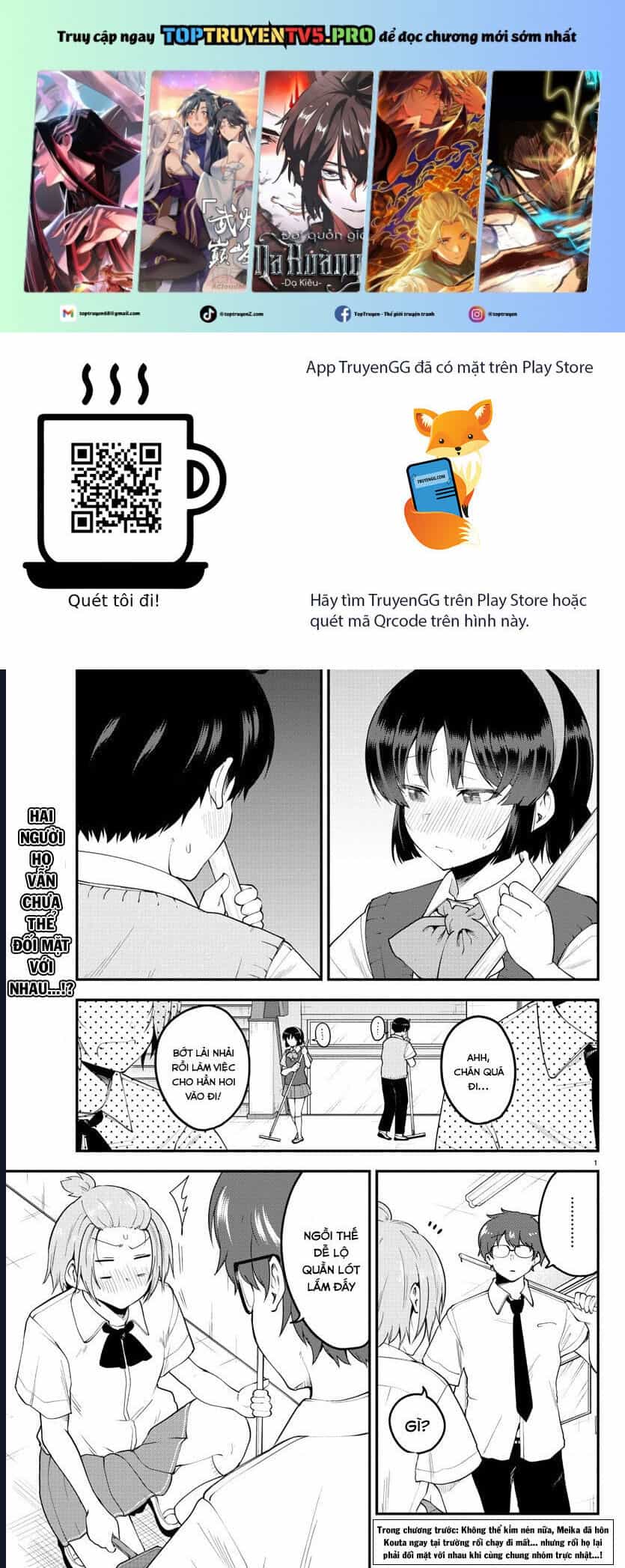 Meika-San Can't Conceal Her Emotions - Chương 91 - ảnh 2