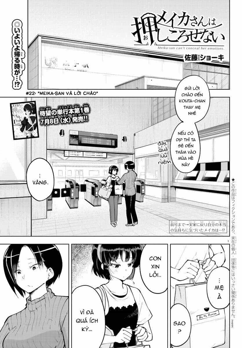 Meika-San Can't Conceal Her Emotions - Chương 22 - ảnh 2