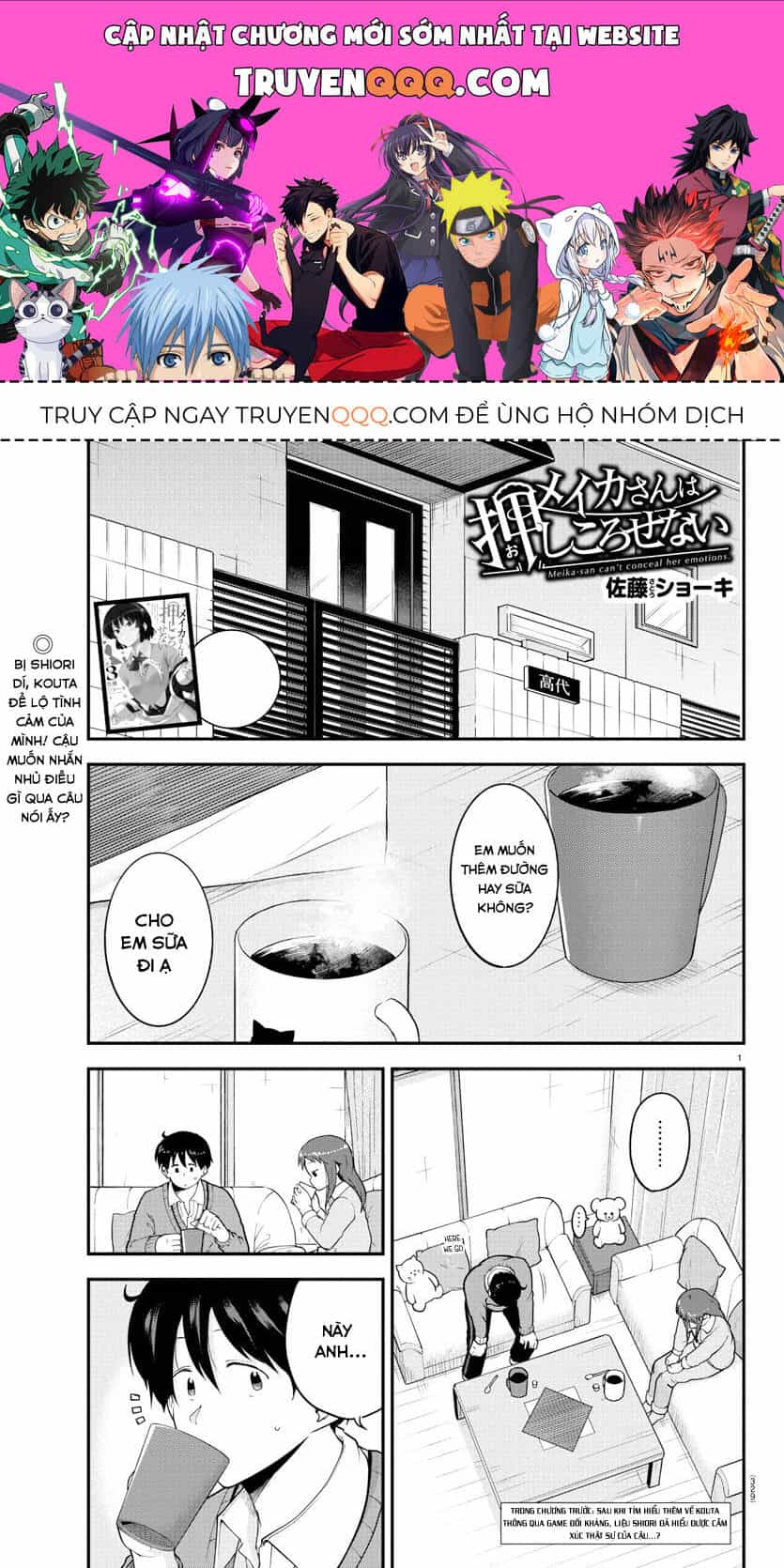 Meika-San Can't Conceal Her Emotions - Chương 59 - ảnh 1