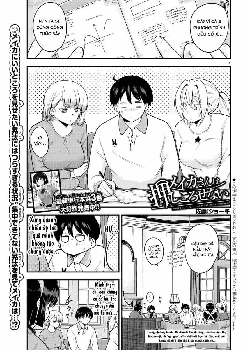 Meika-San Can't Conceal Her Emotions - Chương 62 - ảnh 3
