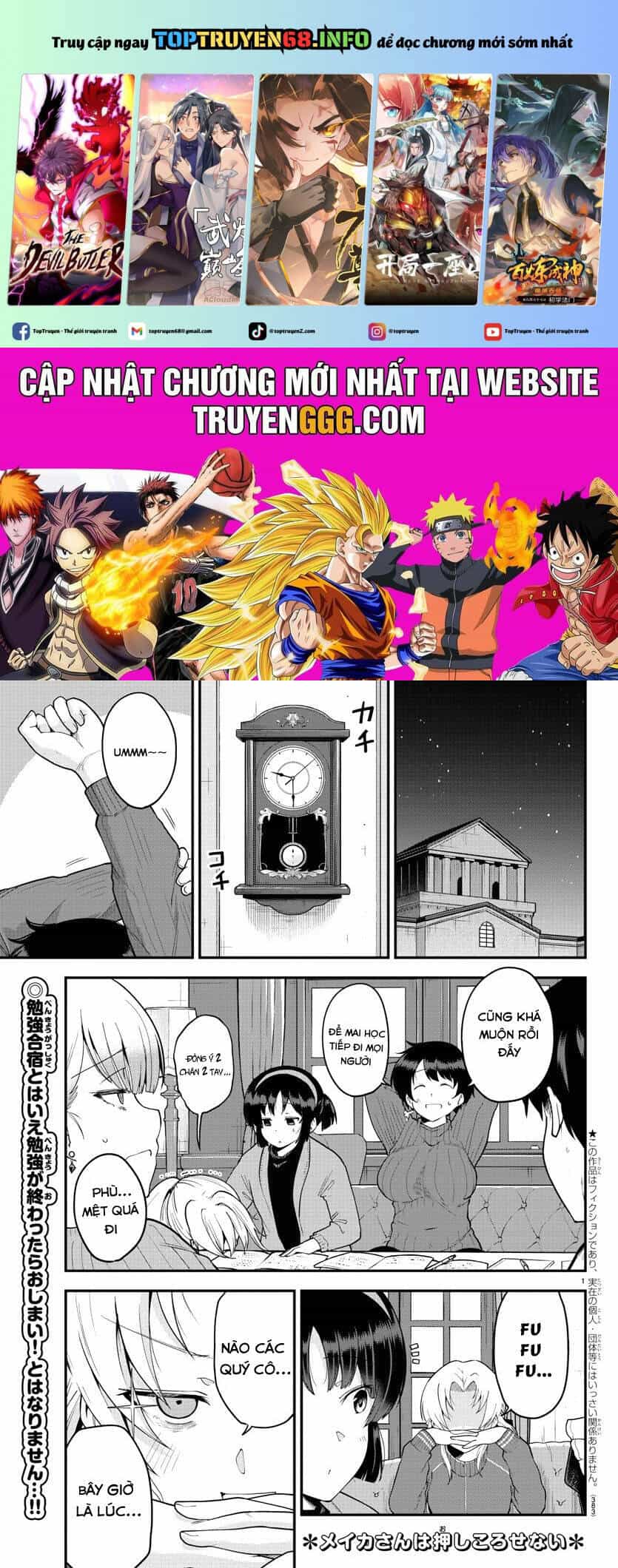 Meika-San Can't Conceal Her Emotions - Chương 63 - ảnh 2