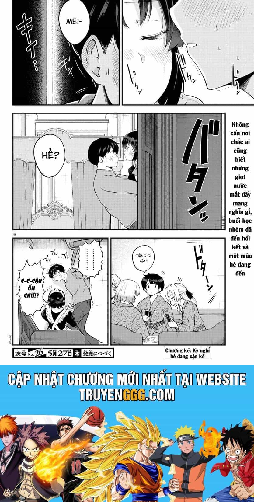 Meika-San Can't Conceal Her Emotions - Chương 66 - ảnh 12
