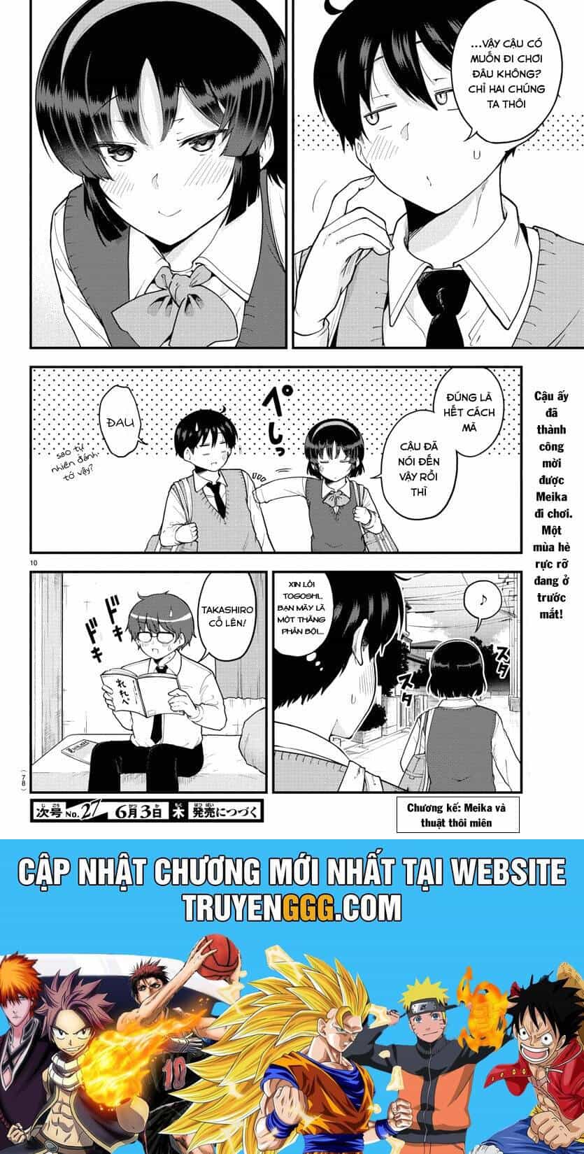 Meika-San Can't Conceal Her Emotions - Chương 67 - ảnh 12