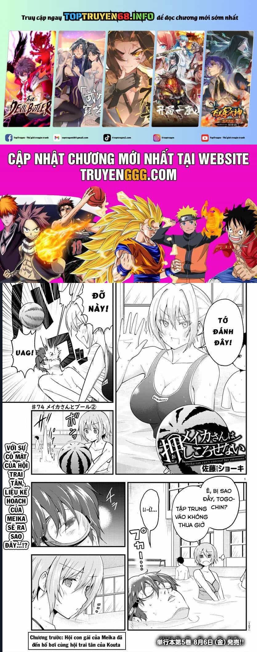 Meika-San Can't Conceal Her Emotions - Chương 74 - ảnh 2