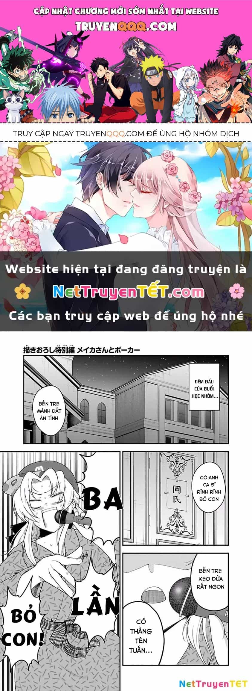 Meika-San Can't Conceal Her Emotions - Chương 76.1 - ảnh 1