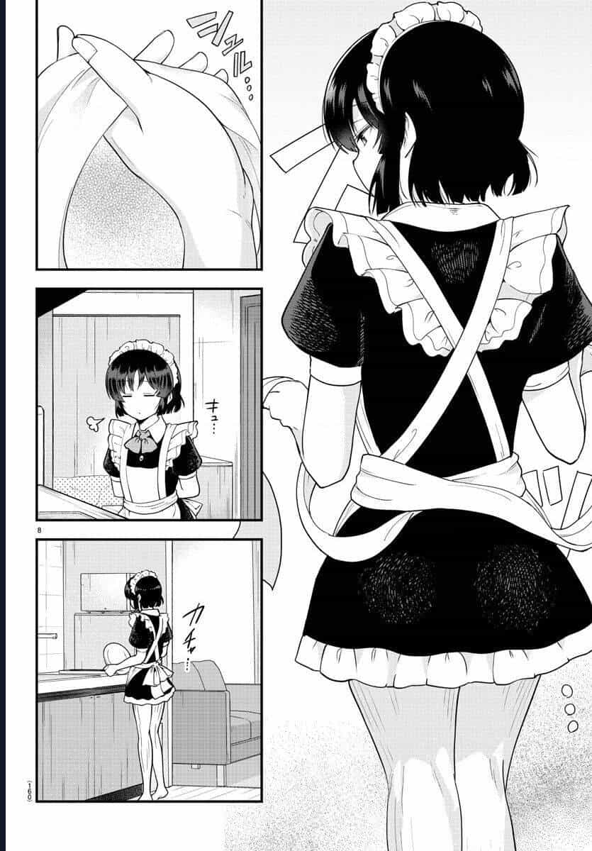 Meika-San Can't Conceal Her Emotions - Chương 77 - ảnh 8
