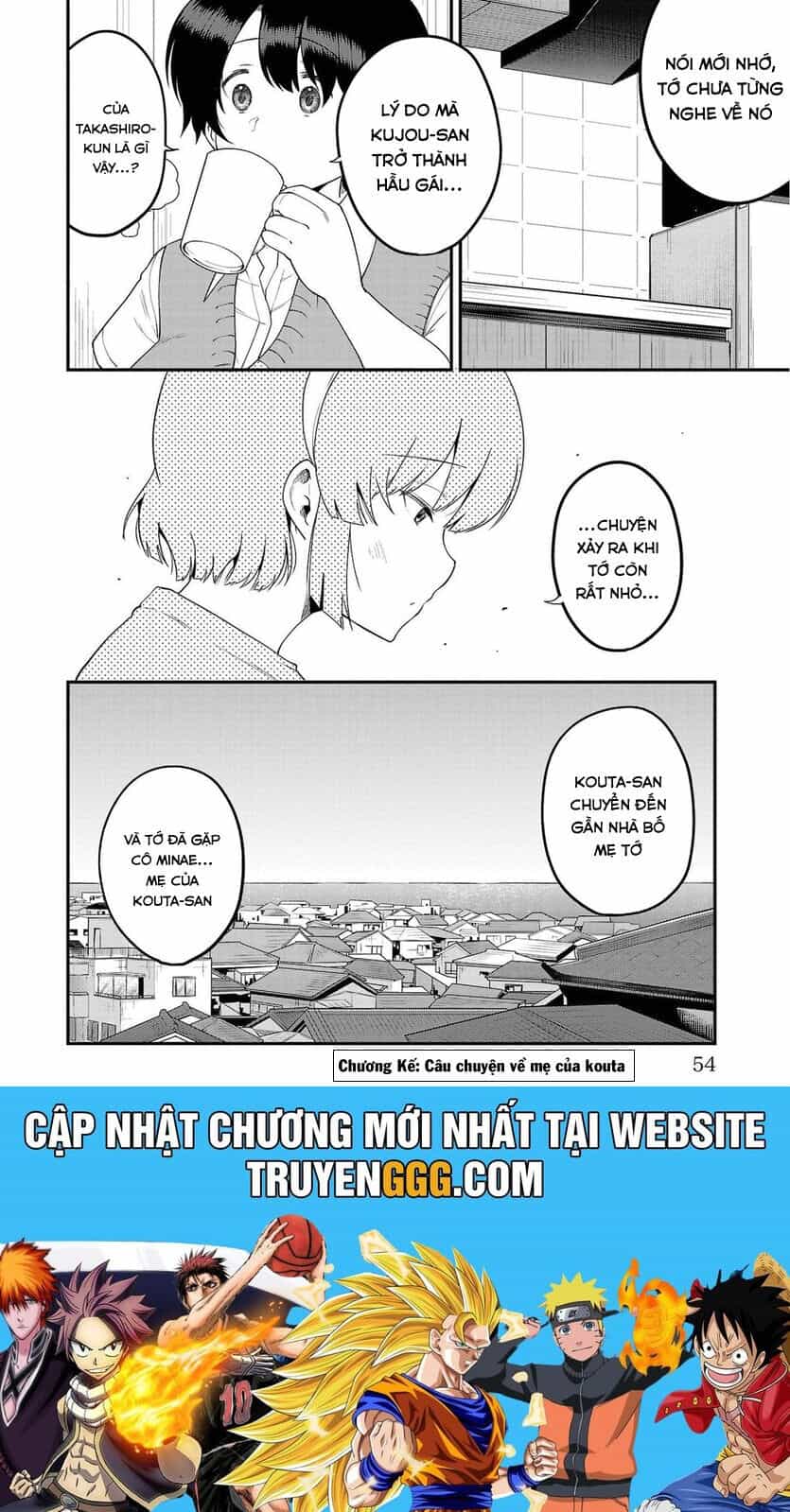 Meika-San Can't Conceal Her Emotions - Chương 81 - ảnh 12
