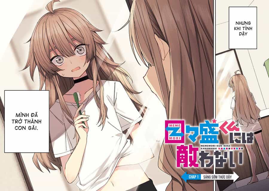 Mememori-Kun Vô Đối - Chương 1 - ảnh 4
